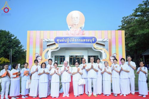 ภาพ No.270187:วันอาทิตย์ที่ 9 พฤศจิกายน พ.ศ. 2568 พิธีทอดผ้าป่าสร้างองค์พระเจดีย์สระบุรี สถาปนาองค์พระเจดีย์ เพื่อสร้างสันติภาพโลก ณ ศูนย์ปฏิบัติธรรมสระบุรี อ.พระพุทธบาท จ.สระบุรี