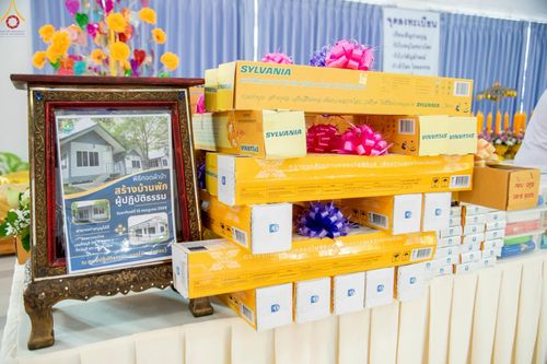 ภาพ No.233330:วันอาทิตย์ที่ 13 กรกฎาคม พ.ศ. 2568 พิธีทอดผ้าป่าสามัคคี "สร้างบ้านพักผู้ปฏิบัติธรรม" ณ ศูนย์ปฏิบัติธรรมจังหวัดระยอง(บ้านช่องลม)