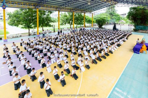 ภาพ No.88434:โครงการสมาธิเพื่อสันติภาพโลก จ.สระแก้ว วันที่ 8 กันยายน พ.ศ. 2566