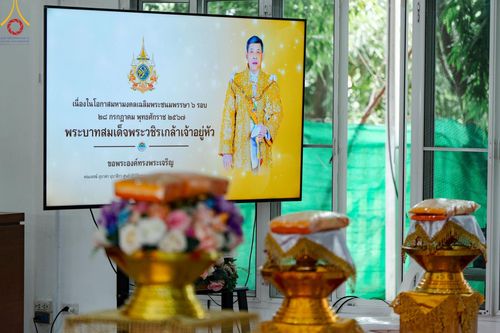 ภาพ No.145747:พิธีทอดผ้าป่าสมทบกฐิน ครั้งที่ 2  และพิธีฉลองอาคารที่พักสงฆ์ ณ ศูนย์ปฏิบัติธรรม ธรรมธารา สายไหม วันเสาร์ที่ 20 กรกฎาคม พ.ศ. 2567