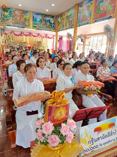 ภาพ No.257875:วันที่ 18 ตุลาคม พ.ศ. 2568 พิธีทอดกฐินสามัคคีทั่วไทย 30,000 วัด โดยคณะศิษยานุศิษย์ บูชาธรรม 81 ปี หลวงพ่อธัมมชโย ณ วัดศรีสุธาวาส ต.ท้ายทุ่ง อ.ทับคล้อ  จ.พิจิตร