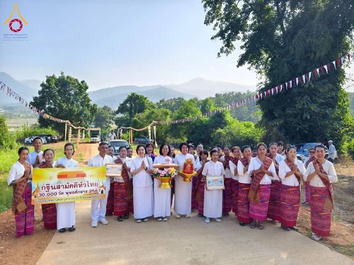 พิธีทอดกฐิน ณ ที่พักสงฆ์ปุญญวนาราม (พระธาตุม่อนวังผา หรือ อาศรมม่อนเผด) ต.ศิลาแลง อ.ปัว จ.น่าน ในโครงการกฐินสามัคคีทั่วไทย 30,000 วัด บูชาธรรม 80 ปี หลวงพ่อธัมมชโย โดยคณะศิษยานุศิษย์วัดพระธรรมกาย วันที่ 10 พฤศจิกายน พ.ศ. 2567