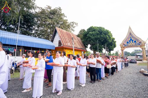 ภาพ No.183490:พิธีทอดกฐิน ณ วัดกุฏีดาว จ.เพชรบูรณ์ ในโครงการทอดกฐินสามัคคีทั่วไทย 30,000 วัด บูชาธรรม 80 ปี หลวงพ่อธัมมชโย โดยคณะศิษยานุศิษย์วัดพระธรรมกาย วันที่ 27 ตุลาคม พ.ศ. 2567