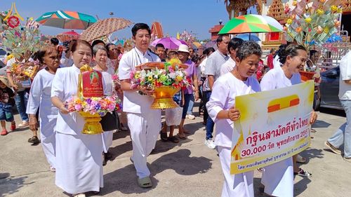 ภาพ No.183721:พิธีทอดกฐิน ณ วัดโคกพนมดี จ.ปราจีนบุรี ในโครงการทอดกฐินสามัคคีทั่วไทย 30,000 วัด บูชาธรรม 80 ปี หลวงพ่อธัมมชโย โดยคณะศิษยานุศิษย์วัดพระธรรมกาย วันที่ 10 พฤศจิกายน พ.ศ. 2567