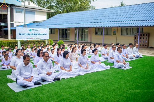 ภาพ No.86591:สมาชิก อบต.คลองสาม อ.คลองหลวง จ.ปทุมธานี เข้าร่วมโครงการสมาธิเพื่อสันติภาพโลก รวมใจนั่งสมาธิสร้างสันติภาพโลก 1 ล้านคน สร้างสถิติโลกกับ Guinness World Records เมื่อวันที่ 24 สิงหาคม พ.ศ.2566