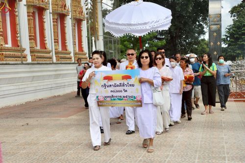 ภาพ No.258695:วันที่ 19 ตุลาคม พ.ศ. 2568 พิธีทอดกฐินสามัคคีทั่วไทย 30,000 วัด โดยคณะศิษยานุศิษย์ บูชาธรรม 81 ปี หลวงพ่อธัมมชโย ณ วัดปู่เจ้า อ. ศรีประจันต์ จ. สุพรรณบุรี