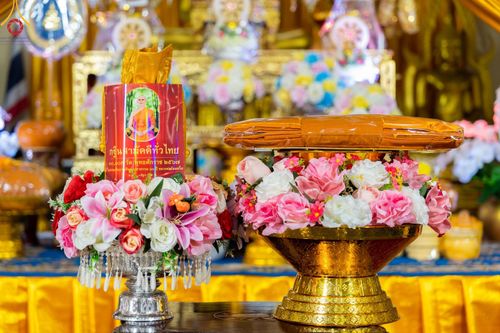 ภาพ No.165298:พิธีทอดกฐิน ณ วัดตระพัง ต.เชียงรากใหญ่  อ.สามโคก จ.ปทุมธานี ในโครงการกฐินสามัคคีทั่วไทย 30,000 วัด บูชาธรรม 80 ปี หลวงพ่อธัมมชโย โดยคณะศิษยานุศิษย์วัดพระธรรมกาย วันที่ 20 ตุลาคม พ.ศ. 2567