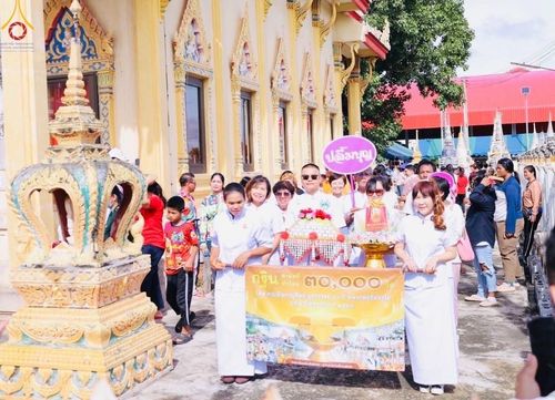 ภาพ No.164589:พิธีทอดกฐิน ณ วัดนิยมยาตรา อ.บางบ่อ จ.สมุทรปราการ ในโครงการกฐินสามัคคีทั่วไทย 30,000 วัด บูชาธรรม 80 ปี หลวงพ่อธัมมชโย โดยคณะศิษยานุศิษย์วัดพระธรรมกาย วันที่ 20 ตุลาคม พ.ศ. 2567