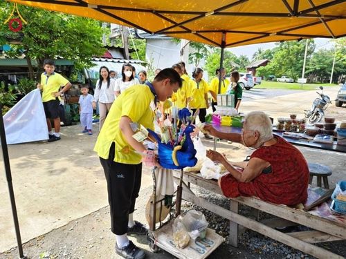 ภาพ No.176712:พิธีทอดกฐิน ณ วัดสวนส้ม จ.สมุทรสาคร ในโครงการกฐินสามัคคีทั่วไทย 30,000 วัด บูชาธรรม 80 ปี หลวงพ่อธัมมชโย โดยคณะศิษยานุศิษย์วัดพระธรรมกาย วันที่ 27 ตุลาคม พ.ศ.2567