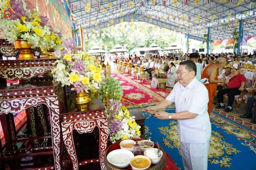ภาพ No.96896:พิธีทอดกฐินสามัคคีทั่วไทย 5,000 วัด ณ วัดถ้ำเขาแหลม จ.กาญจนบุรี วันที่ 12 พฤศจิกายน พ.ศ. 2566