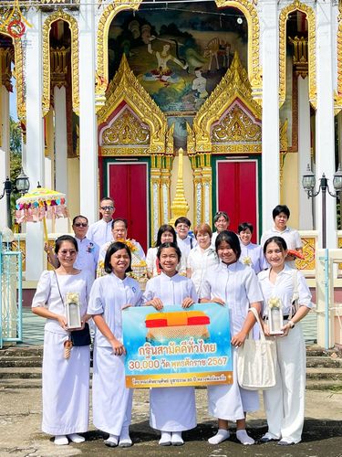 ภาพ No.173657:พิธีทอดกฐิน ณ วัดหนองหิน จ.ราชบุรี ในโครงการกฐินสามัคคีทั่วไทย 30,000 วัด บูชาธรรม 80 ปี หลวงพ่อธัมมชโย โดยคณะศิษยานุศิษย์วัดพระธรรมกาย วันที่ 27 ตุลาคม พ.ศ. 2567