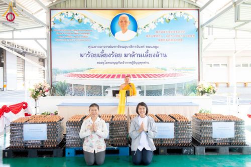 ภาพ No.273732:วันที่ 27 พฤศจิกายน พ.ศ. 2568 คณะศิษยานุศิษย์วัดพระธรรมกาย มูลนิธิธรรมกาย มอบอาหารและสิ่งของความช่วยเหลือให้พี่น้องชาวใต้ ผู้ประสบอุทกภัยน้ำท่วม