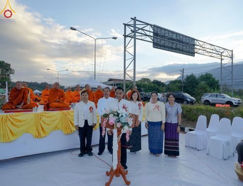 ภาพ No.187205:พิธีตักบาตรพระ ๕๐๐ รูป "สร้างบุญใหญ่ ส่งท้ายปีเก่า ต้อนรับปีใหม่ ๒๕๖๘" วันเสาร์ที่ ๒๘ ธันวาคม พ.ศ. ๒๕๖๗ ณ ถนนหน้าที่ว่าการอำเภอภูเรือ จังหวัดเลย