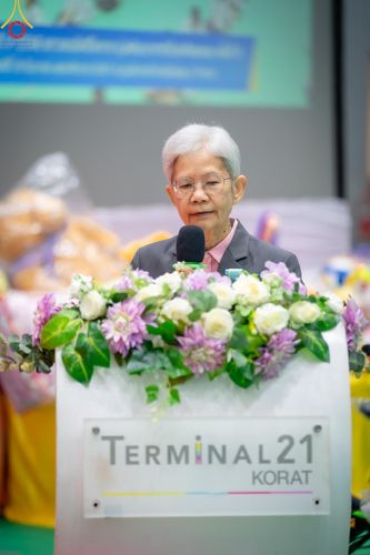 ภาพ No.186207:วันรวมพลังเด็กดี V-Star เยาวชนดีศรีโคราช ณ เทอร์มินอลฮอลล์ ชั้น 4 ศูนย์การค้าเทอร์มินอล 21 โคราช วันที่ 19 ธันวาคม พ.ศ. 2567