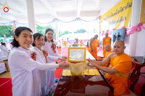 ภาพ No.274683:วันอาทิตย์ที่ 23 พฤศจิกายน พ.ศ. 2568 พิธีทอดผ้าป่าสามัคคี เพื่อระดมทุนสร้างกุฏิที่พักสามเณร ณ ศูนย์ปฏิบัติธรรมสวนผึ้ง จ.ราชบุรี