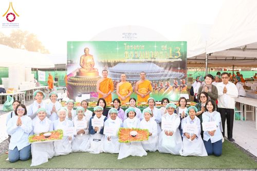 ภาพ No.191081:พิธีถวายภัตตาหารเป็นสังฆทาน แด่พระธรรมยาตรา ณ อนุสรณ์สถานคลองบางนางแท่น อ.สามพราน จ.นครปฐม ในโครงการธรรมยาตรา กตัญญูบูชา มหาปูชนียาจารย์ พระมงคลเทพมุนี(สด จนฺทสโร) พระผู้ปราบมาร อนุสรณ์สถาน 7 แห่ง ปีที่ 13 วันที่ 8 มกราคม พ.ศ. 2568