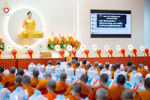 ภาพ No.238726:วันเสาร์ที่ 16 สิงหาคม พ.ศ. 2568 สัมมนาคณะสงฆ์โครงการกฐินสามัคคี 30,000 วัดทั่วไทย เพื่อฟื้นฟูพระพุทธศาสนา ณ แผ่นดินทอง พระมหาเจดีย์ทัตตชีโว ศูนย์อบรมเยาวชนกาญจนบุรี
