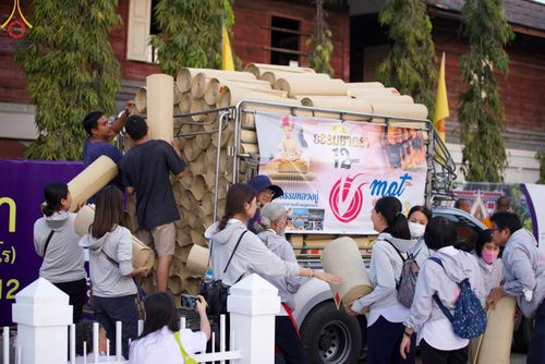 ภาพ No.114222:V.13 ตามติด การเตรียมงาน เก็บงาน การรับบุญของเจ้าหน้าที่หน่วยงานต่างๆ เพื่อโครงการธรรมยาตรา ปีที่ 12 ระหว่างวันที่ 2 - 31 มกราคม พ.ศ. 2567