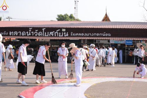 ภาพ No.117801:V.17 สำเร็จๆ การเตรียมงาน เก็บงาน การรับบุญของเจ้าหน้าที่หน่วยงานต่างๆ เพื่อโครงการธรรมยาตรา กตัญญูบูชามหาปูชนียาจารย์ พระมงคลเทพมุนี (สด จนฺทสโร) พระผู้ปราบมาร อนุสรณ์สถาน 7 แห่ง ปีที่ 12 ระหว่างวันที่ 2 - 31 มกราคม พ.ศ.2567