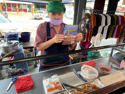 ภาพ No.125863:V.29 ทุ่มเท เพื่อโคราช การเตรียมงานของหน่วยงานต่างฯ เพื่อพิธีทำบุญเมืองนครราชสีมา ฉลอง 556 ปี ตักบาตรพระ 10,000 รูป ในวันเสาร์ที่ 2 มีนาคม พ.ศ.2567 ณ อนุสาวรีย์ท้าวสุรนารี จ.นครราชสีมา จัดโดย คณะสงฆ์จังหวัดนครราชสีมา ร่วมกับสำนักงานจังหวัดนครราชสีมา