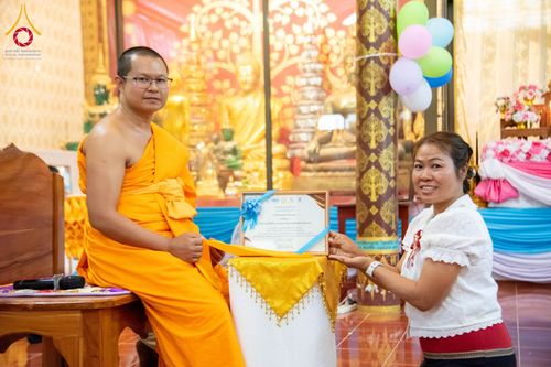 ภาพ No.184230:กิจกรรมวันรวมพลังเด็กดี V-Star จังหวัดตาก ประจำปี 2567  วันที่ 6 ธันวาคม พ.ศ. 2567 ณ วัดดอนเจดีย์ อ.พบพระ จ.ตาก