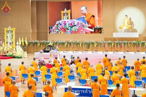 ภาพ No.208840:พระบาทสมเด็จพระเจ้าอยู่หัวทรงพระกรุณาโปรดเกล้าฯ พระราชทานภัตตาหารพระราชทาน แด่พระภิกษุ สามเณร ในการสอบบาลีสนามหลวง ณ วัดพระธรรมกาย วันที่ 22 กุมภาพันธ์ พ.ศ. 2568 ณ วัดพระธรรมกาย อำเภอคลองหลวง จังหวัดปทุมธานี