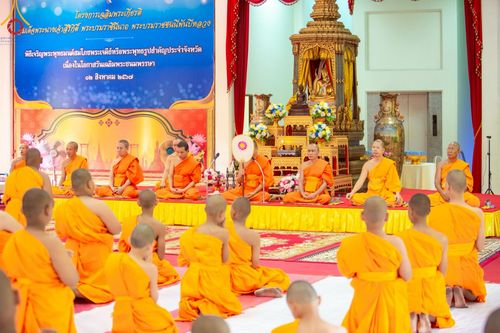 ภาพ No.216427:วันเสาร์ที่ 5 เมษายน พ.ศ. 2568 พิธีขอบรรพชา พิธีขอสรณคมน์และศีล พิธีขอนิสสัย พิธีถวายบาตร ในโครงการบรรพชาสามเณรฟื้นฟูพระพุทธศาสนาทั่วไทย  ณ วัดพระพุทธบาท ราชวรมหาวิหาร ต.ขุนโขลน อ.พระพุทธบาท จ.สระบุรี