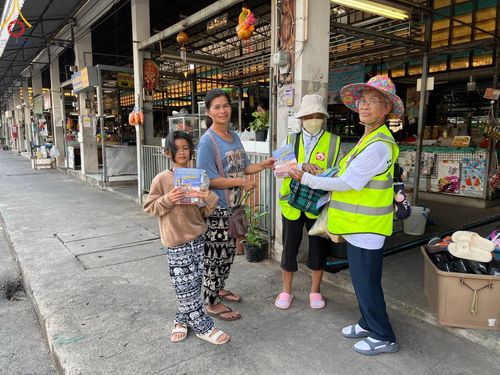 ภาพ No.125866:V.29 ทุ่มเท เพื่อโคราช การเตรียมงานของหน่วยงานต่างฯ เพื่อพิธีทำบุญเมืองนครราชสีมา ฉลอง 556 ปี ตักบาตรพระ 10,000 รูป ในวันเสาร์ที่ 2 มีนาคม พ.ศ.2567 ณ อนุสาวรีย์ท้าวสุรนารี จ.นครราชสีมา จัดโดย คณะสงฆ์จังหวัดนครราชสีมา ร่วมกับสำนักงานจังหวัดนครราชสีมา