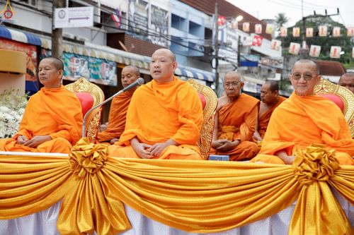 ภาพ No.245308:วันอาทิตย์ที่ 14 กันยายน พ.ศ. 2568 ตักบาตรพระ 555 รูป มหากุศล  น้อมถวายเป็นพุทธบูชา ณ หอนาฬิกาเบตง อ.เบตง จ.ยะลา