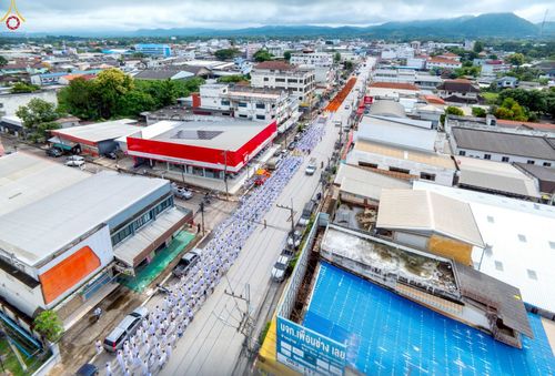 ภาพ No.239234:วันอาทิตย์ที่ 17 สิงหาคม พ.ศ. 2568 พิธีอัญเชิญรูปเหมือนพระมงคลเทพมุนี (สด จันทสโร) ณ ศาลากลางจังหวัดเลย ถึงลานพญานาค สวนสาธารณะกุดป่อง อ.เมือง จ.เลย