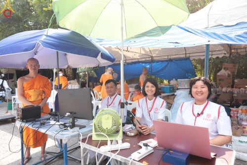 ภาพ No.117011:V.16 เป็นทีม การเตรียมงาน เก็บงาน การรับบุญของเจ้าหน้าที่หน่วยงานต่างๆ เพื่อโครงการธรรมยาตรา กตัญญูบูชามหาปูชนียาจารย์ พระมงคลเทพมุนี (สด จนฺทสโร) พระผู้ปราบมาร อนุสรณ์สถาน 7 แห่ง ปีที่ 12 ระหว่างวันที่ 2 - 31 มกราคม พ.ศ. 2567