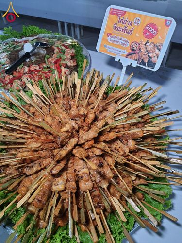 ภาพ No.201492:พิธีถวายภัตตาหารเป็นสังฆทาน แด่พระธรรมยาตรา ณ อนุสรณ์สถานบางปลา วัดบางปลา อำเภอบางเลน จังหวัดนครปฐม ในโครงการธรรมยาตรา กตัญญูบูชา มหาปูชนียาจารย์ พระมงคลเทพมุนี(สด จนฺทสโร) พระผู้ปราบมาร อนุสรณ์สถาน 7 แห่ง ปีที่ 13 วันที่ 25 มกราคม พ.ศ. 2568