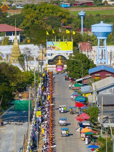 ภาพ No.193317:พิธีต้อนรับพระธรรมยาตรา ณ อนุสรณ์สถาน สถานที่เกิดในเพศสมณะ วัดสองพี่น้อง อำเภอสองพี่น้อง จังหวัดสุพรรณบุรี ในโครงการธรรมยาตรา กตัญญูบูชา มหาปูชนียาจารย์ พระมงคลเทพมุนี(สด จนฺทสโร) พระผู้ปราบมาร อนุสรณ์สถาน 7 แห่ง ปีที่ 13 วันที่ 11 มกราคม พ.ศ. 2568