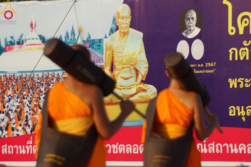 ภาพ No.107920:พิธีต้อนรับพระธรรมยาตรา ในโครงการธรรมยาตรากตัญญูบูชา มหาปูชนียาจารย์ พระมงคลเทพมุนี(สด จนฺทสโร) พระผู้ปราบมาร อนุสรณ์สถาน 7 แห่ง ปีที่ 12 วันที่ 7 มกราคม พ.ศ. 2567 ณ อนุสรณ์สถานคลองบางนางแท่น  อ.สามพราน จ.นครปฐม