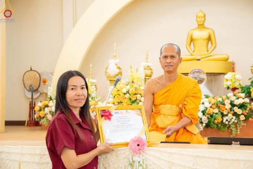 ภาพ No.103516:วันรวมพลังเด็กดี V-Star ผู้นำฟื้นฟูศีลธรรมโลก จังหวัดเชียงรายและจังหวัดพะเยา ณ ศูนย์ปฏิบัติธรรมจังหวัดเชียงราย วันที่ 2 ธันวาคม พ.ศ. 2566