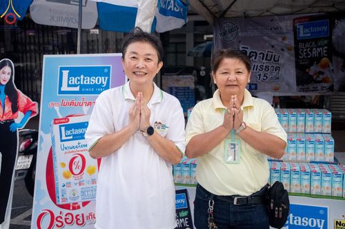 ภาพ No.151690:V.55 ทีมใหญ่ที่หาดใหญ่ เจ้าหน้าที่ทุกสถานะ หลายสัญชาติ ร่วมกันจัดงานตักบาตรที่หาดใหญ่ วันที่ 10-11 สิงหาคม พ.ศ. 2567