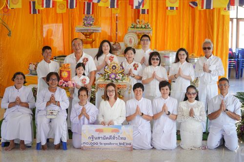 ภาพ No.283290:วันที่ 26 ตุลาคม 2568 พิธีทอดกฐินสามัคคีทั่วไทย 30,000 วัด  โดยคณะศิษยานุศิษย์ บูชาธรรม 81 ปี  หลวงพ่อธัมมชโย ณ วัดลานแหลม อ.นครชัยศรี จ.นครปฐม