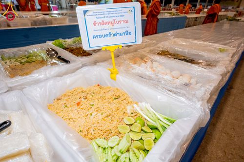 ภาพ No.303554:วันที่ 27 มกราคม พ.ศ. 2569 พิธีถวายภัตตาหารเป็นสังฆทาน แด่พระธรรมยาตรา ณ วัดพระธรรมกาย  จังหวัดปทุมธานี ในโครงการธรรมยาตรา กตัญญูบูชา มหาปูชนียาจารย์ พระมงคลเทพมุนี(สด จนฺทสโร) พระผู้ปราบมาร อนุสรณ์สถาน 7 แห่ง ปีที่ 14