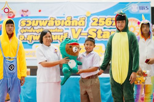 ภาพ No.180965:กิจกรรมวันรวมพลังเด็กดี V-Star ผู้นำฟื้นฟูศีลธรรมโลก ประจำปีพุทธศักราช 2567 จังหวัดสุพรรณบุรี ณ ศูนย์ปฏิบัติธรรมพระมงคลเทพมุนี อำเภอสองพี่น้อง จังหวัดสุพรรณบุรี วันที่ 21 พฤศจิกายน พ.ศ.2567