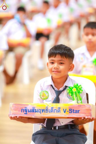 ภาพ No.152880:อบรมเชิงปฎิบัติการจัดกิจกรรมทอดกฐินสัมฤทธิ์ และพิธีมอบผ้าไตรประธานกฐินสัมฤทธิ์เด็กดี V-Star ประจำปีพุทธศักราช 2567  วันเสาร์ที่ 7 กันยายน พ.ศ.2567 ณ สภาธรรมกายสากล วัดพระธรรมกาย