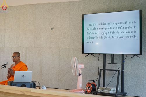 ภาพ No.61867:โครงการบรรพชาสามเณร เพื่อฟื้นฟูพระพุทธศาสนาทั่วไทย ณ ศูนย์อบรมที่พักสงฆ์บ้านร่มเย็น จ.นราธิวาส วันที่ 1 เมษายน พ.ศ. 2567