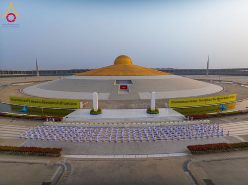 ภาพ No.63185:โครงการอุปสมบทหมู่ บูชาธรรมหลวงพ่อธัมมชโย พ.ศ.2567 ณ ลานธรรม พระมหาธรรมกายเจดีย์ วัดพระธรรมกาย วันที่ 13 เมษายน พ.ศ.2567