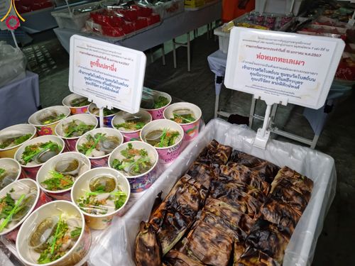 ภาพ No.114525:พิธีถวายภัตตาหารเป็นสังฆทาน แด่คณะพระธรรมยาตรา ปีที่ 12 วันที่ 18 มกราคม พ.ศ. 2567 ณ วัดโบสถ์(บน) บางคูเวียง จ.นนทบุรี