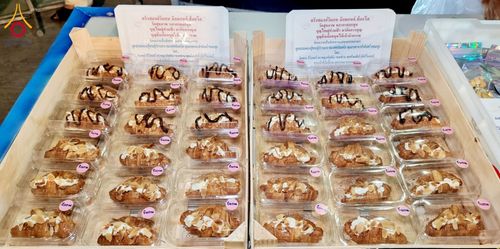 ภาพ No.120653:พิธีถวายภัตตาหารเป็นสังฆทาน แด่คณะพระธรรมยาตรา ปีที่ 12 วันที่ 29 มกราคม พ.ศ. 2567 ณ สภาธรรมกายสากล วัดพระธรรมกาย