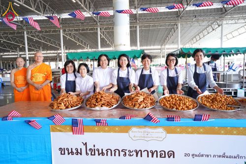 ภาพ No.209179:วันเสาร์ที่ 1 มีนาคม พ.ศ. 2568 สัมมนาใหญ่ ผู้นำบุญ 10,000 คน เพื่องานมหาสังฆทาน 40,000 กว่าวัดทั่วประเทศ ณ สภาธรรมกายสากล วัดพระธรรมกาย