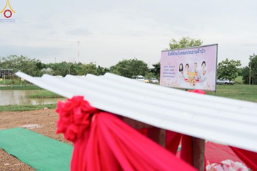 ภาพ No.158157:พิธีทอดผ้าป่า ติดตั้งแผ่นสิริฉะทะนะรัสมี(หลังคา) อาคาร 80 ปี หลวงพ่อธัมมชโย วันอาทิตย์ที่ 22 กันยายน พ.ศ. 2567 ณ ศูนย์ปฏิบัติธรรมวิหารแดง อ.วิหารแดง จ.สระบุรี