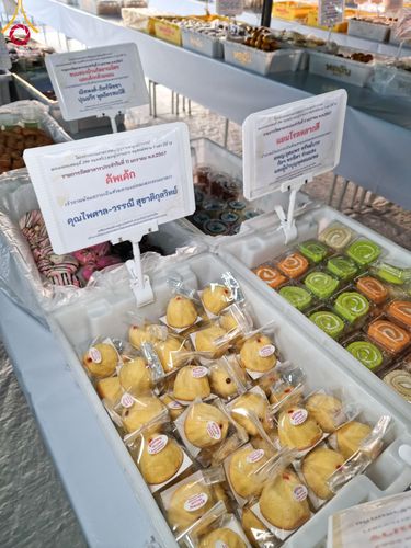 ภาพ No.109931:ถวายภัตตาหารเป็นสังฆทาน แด่คณะพระธรรมยาตราฯ ปีที่ 12 วันที่ 11 มกราคม พ.ศ. 2567 ณ อนุสรณ์สถานคลองบางนางแท่น  อ.สามพราน จ.นครปฐม