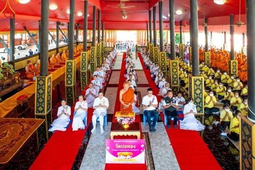 ภาพ No.114106:พิธีทอดผ้าป่าทำนุบำรุงศาสนสถาน ณ วัดบ่อทอง ต.คูขวาง อ.ลาดหลุมแก้ว จ.ปทุมธานี วันที่ 17 มกราคม พ.ศ. 2567