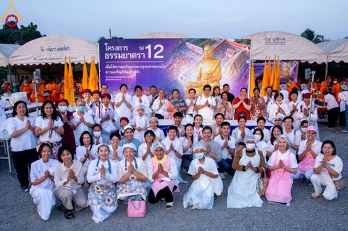 ภาพ No.115681:พิธีถวายภัตตาหารเป็นสังฆทาน แด่คณะพระธรรมยาตรา ปีที่ 12 วันที่ 20 มกราคม พ.ศ. 2567 ณ วัดโบสถ์(บน) บางคูเวียง จ.นนทบุรี