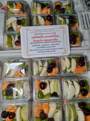 ภาพ No.198370:พิธีถวายภัตตาหารเป็นสังฆทาน แด่พระธรรมยาตรา ณ อนุสรณ์สถานบางปลา วัดบางปลา อำเภอบางเลน จังหวัดนครปฐม ในโครงการธรรมยาตรา กตัญญูบูชา มหาปูชนียาจารย์ พระมงคลเทพมุนี(สด จนฺทสโร) พระผู้ปราบมาร อนุสรณ์สถาน 7 แห่ง ปีที่ 13 วันที่ 20 มกราคม พ.ศ. 2568